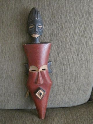 Hand Carved Wooden Tribal Decorative Art Wall Hanging Mask 19 3/4 " Long