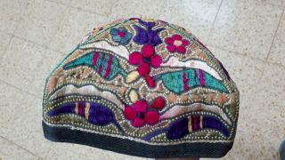 Vtgethnic Jewish Traditional Hand Embroided Kippah Yarmulke Skull Cap Judaica