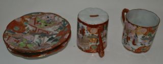 Vintage Hand Painted Japan Geisha Tea Cups And Saucers - 2 Cups 2 Saucers