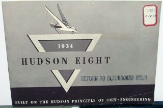 1934 Hudson Eight & Eight Deluxe Models Sales Brochure