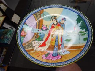 Imperial Jingdezhen Porcelain Plate Oriental Geisha Collector Plate Geisha Girls