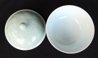 Vintage Long Quan Celadon Green Bowl With Lid lotus Flower Design Made in China 3
