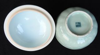 Vintage Long Quan Celadon Green Bowl With Lid lotus Flower Design Made in China 4