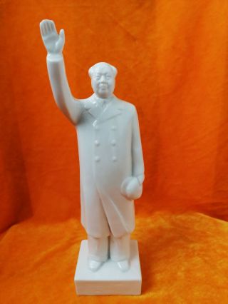 China Communist Cultural Revolution Chairman Mao White Porcelain Statue Figure