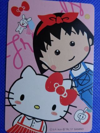 Single,  Sanrio Hello Kitty & Friend ; Swap Playing Card.