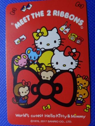 Single,  Sanrio Hello Kitty & Mimmy ; Swap Playing Card.