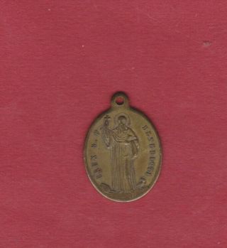 Antique Medal Of St.  Benedictus