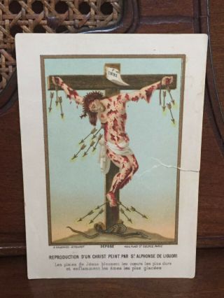 Rare Antique Catholic Prayer Card St.  Alphonse Liguori Painting Crucifixion Fran