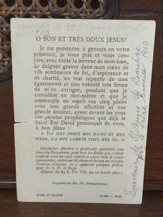 RARE Antique Catholic Prayer Card St.  Alphonse Liguori Painting Crucifixion Fran 3