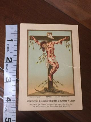 RARE Antique Catholic Prayer Card St.  Alphonse Liguori Painting Crucifixion Fran 5