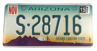 Arizona 2015 Trailer License Plate S - 28716