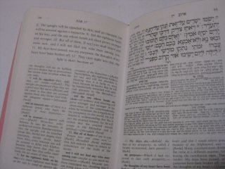 Hebrew English & RASHI IYOV/JOB of Bible book Judaica Press Edition 3