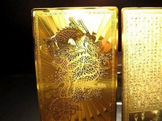 Japanese Omamori Charm Gold Card Good Luck For Rich Money Dragon Japan Shrine