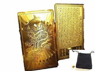JAPANESE OMAMORI Charm Gold Card Good luck For Rich Money Dragon Japan Shrine 2