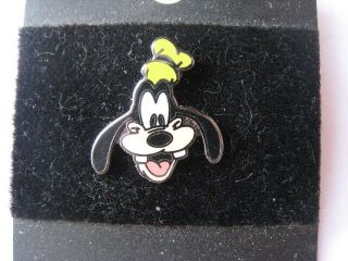 Disney Cast Member Trading Pin - Goofy Head Professional Development Htf - 4426