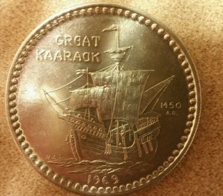 1969 - Great Kaarack - Sovereign Of The Sea Poseidon (has) Doubloon