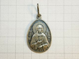 (211) Orthodox Christian 925 Sterling Silver Icon Pendant Russia