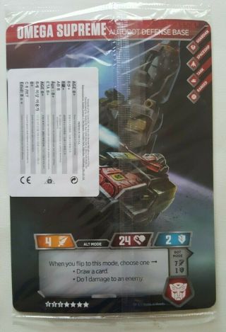Transformers TCG Autobot Omega Supreme Card Loot Crate Exclusive Rare 3