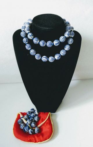 Vintage Hand Knotted Chinese Blue/white W/ Symbols Porcelain Beads Necklace,