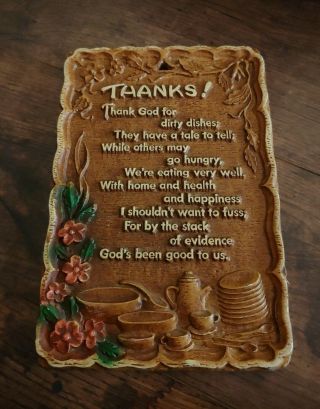 Vintage Gospel Text Line Seymour Indiana Thanks Blessings Wooden Wall Plaque