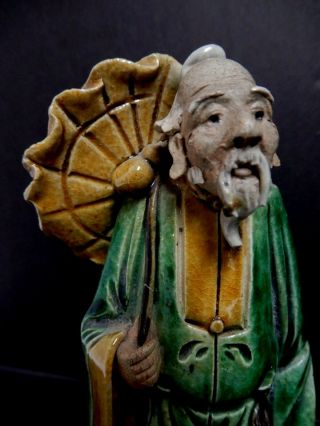 Vintage Chinese Mudman Figurine Old Man With Parasol Mud Men Mudware 5.  5 " Tall