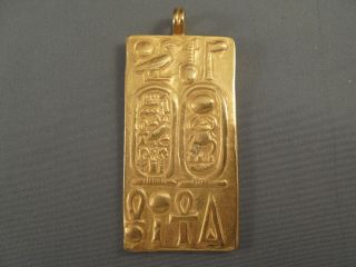 Mma Metropolitan Museum Of Art Treasures Tutankhamun King Tut Gold Tone Pendant