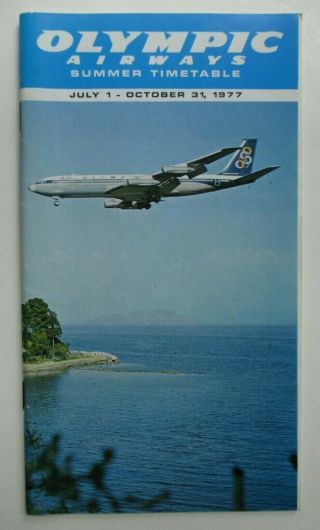 Olympic Airways Summer Timetable From July 1 - October 31,  1977