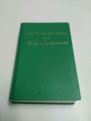 World Translation Of The Holy Scriptures Watchtower First Edition 1961
