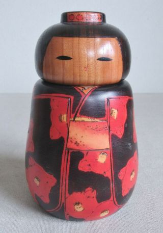 17.  5cm (6.  9 ") Japanese Sosaku Kokeshi Doll : Signed Toa