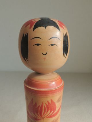 10.  5 Inch Japanese Kokeshi Doll : Signed Yoshihiro (sato) 1936 2015