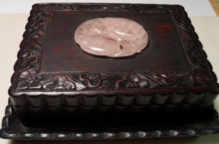 Antique Chinese Hand Carved Mahogany Trinket Box