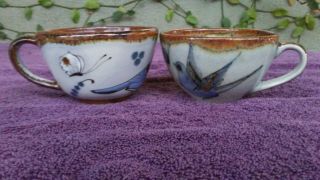 Ken Edwards Vintage Green Birds Floral Coffee Tea Cups Set Of 2