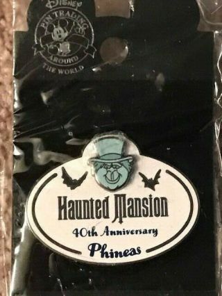 Dlr - Haunted Mansion 40th Anniversary - Cast Member - Phineas Pin - Le 500