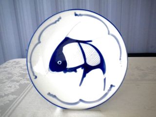 Vintage Large Dinner Plate Koi Fish Blue & White & Blue Rim - China