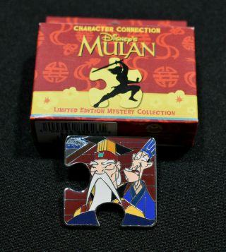Disney Mulan Character Connection Mystery Puzzle Piece Emperor Chi - Fu Le Pin 134