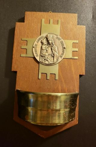 Vintage St Anne De Beaupre Holy Water Font Plaque Brass 6 " Tall