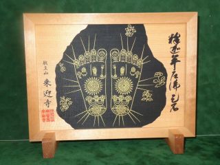 Japanese Vintage Large Wood Lucky Prayer Board Ema Temple Buddha 