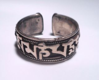 Medium 92.  5 Sterling Silver Tibetan Buddhist Om Mantra Ring Ii