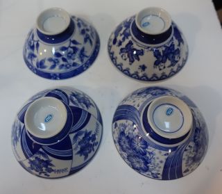 Faf57 Set Of 4 Misc.  Different Porcelain Japanese Rice Bowls,  Blue And White