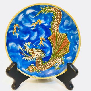 Vintage Nagoya Blue Dragonware Replacement Saucer For Teacup