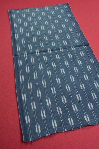 TK85/50 Vintage Japanese Fabric Cotton Antique Boro Patch Indigo Blue SHIMA 28 