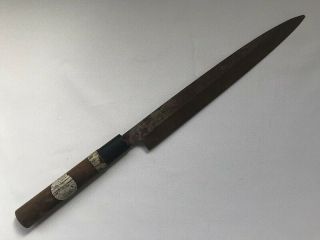 Kitchen Knife Yanagiba Signed Steel Blade Wood Handle Sashimi Japanese Vtg B435