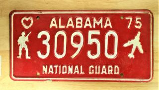 1975 Vintage Alabama National Guard License Plate Auto Car Vehicle Tag Item 1120