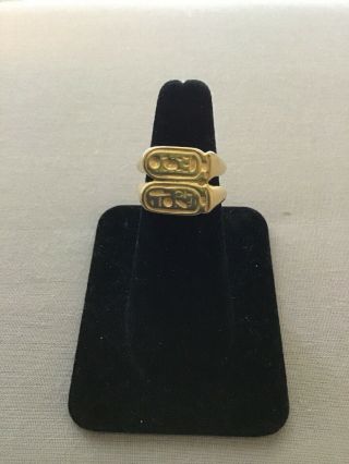 Metropolitan Museum Of Art Jewelry Ancient Egyptian Revival Cartouche Ring