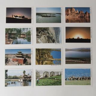 Cards,  The Silk Road In China,  Color Pictures Of Landscapes & People,  47 Set