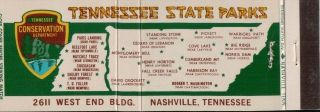 Full Length / Tennessee State Parks State Map Matchcover