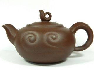 Chinese Yixing Zisha Pottery Teapot Tea Pot,  Purple Clay,  310 Cc