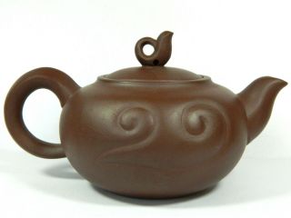Chinese Yixing Zisha Pottery Teapot Tea Pot,  Purple Clay,  310 CC 2