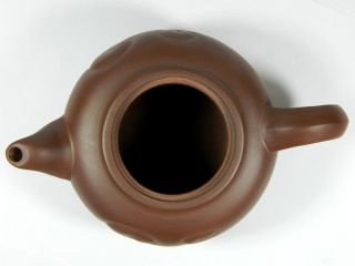 Chinese Yixing Zisha Pottery Teapot Tea Pot,  Purple Clay,  310 CC 6