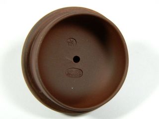 Chinese Yixing Zisha Pottery Teapot Tea Pot,  Purple Clay,  310 CC 7